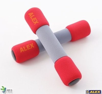 【ALEX】韻律 啞鈴 C-0703 紅色 3LB(1.4KG/對)