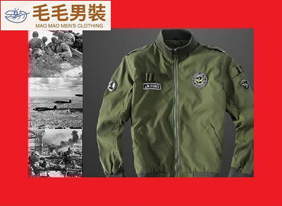 野戰雄鷹 ALD98978 空軍一號休閒立領徽章薄外套夾克-毛毛男裝