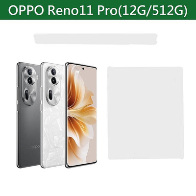 OPPO Reno11 Pro (12G+512G) 6.7 吋 5G智慧型手機