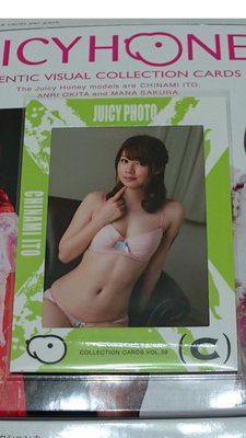 Juicy Honey 39 旗袍主題 伊東千奈美 1OF1 照片卡 (限量1張)