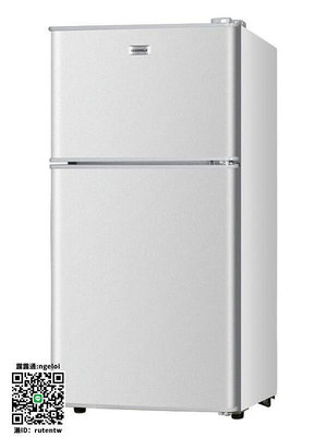 現貨下殺美的小冰箱家用全新風冷無霜冷藏冷凍一級節能迷你租房變頻省電