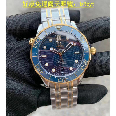 好康OMEGA 歐米茄經典海馬300米 海馬陶瓷圈系列 男士精品機械手錶 休閒手錶 潛水手錶 男士精品機