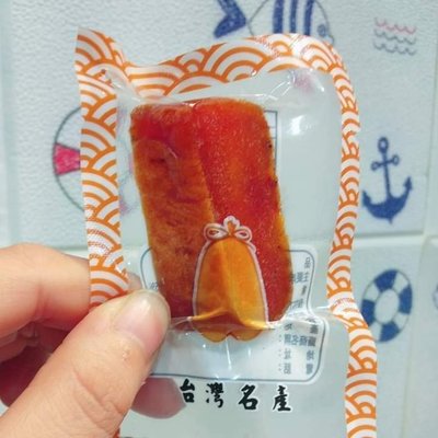 半斤300公克裝的一口吃烏魚子^^來自屏東東港超厚切野生一口吃烏魚子~可自用可送禮^^