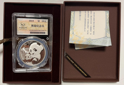 2019年熊貓30克銀幣。金總封裝，帶盒和說明書。私人珍藏，錢幣 收藏幣 紀念幣-31560【國際藏館】