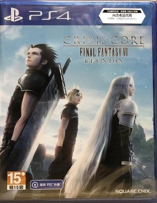 PS4 Crisis Core Final Fantasy VII R 太空戰士 緊急核心 中文版