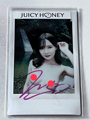 2024 Juicy Honey Luxury Edition 奢華版 AV女優 盒卡 Miru 坂道美琉 ( 泳衣 主題 )精美拍立得