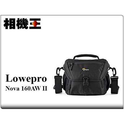 ☆相機王☆Lowepro Nova 160 AW II〔諾瓦〕單肩側背相機包 黑色 (3)