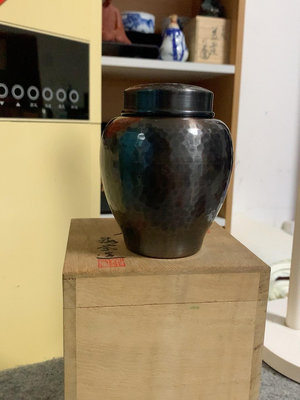 日本回流 日本新光堂純銅錘紋茶葉罐隨身旅行茶罐 實物漂亮