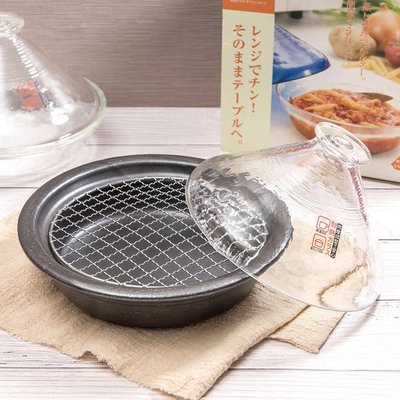 【日本ADERIA】燻製用玻璃蓋萬古燒塔吉鍋(附木屑) F49482
