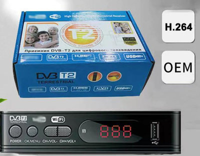 DVB-T2電視數位機上盒(Full-HD)-接收免費23個頻道（全新未使用）