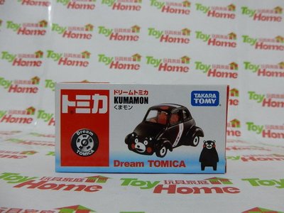【日版】Dream/熊本熊/KUMAMON/夢幻版/黑~TOMY TOMICA