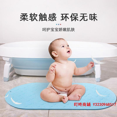 防滑墊浴盆防滑墊嬰兒寶寶洗澡浴室防摔地墊兒童浴缸腳墊淋浴墊子硅膠墊