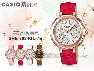 CASIO 時計屋 卡西歐手錶 SHE-3034GL-7B 女錶 真皮錶帶 三眼 防水 全新品