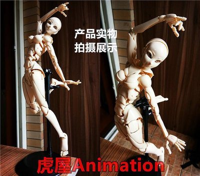 熱賣促銷日本專業素體可動插畫繪畫模型畫師美術教學人體寫生人偶手辦娃娃