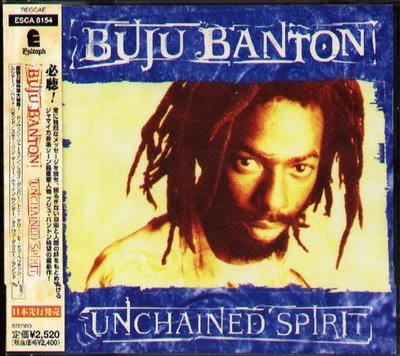 K - Buju Banton - Unchained Spirit - 日版 - NEW