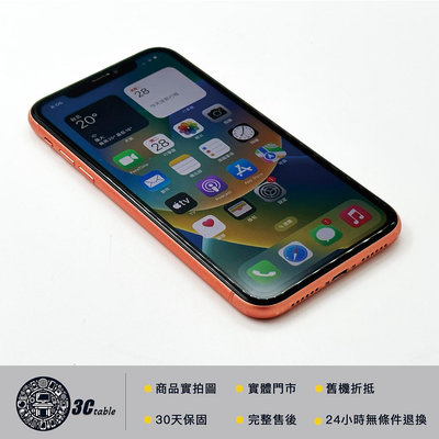 3Ctable -二手 iPhoneXR （256G 橘），電池健康度99%，盒裝，適合外送機
