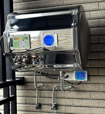 【達人水電廣場】 怡心牌 ES-626TH 橫掛式 25.3L 調溫型 可調整溫度 電熱水器