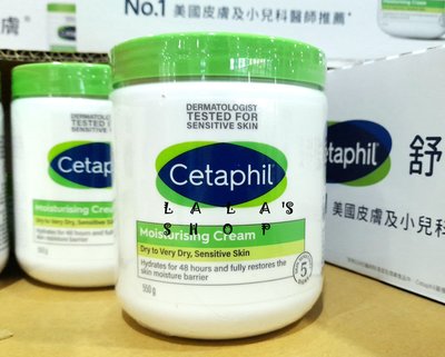 好市多新包裝 Cetaphil 舒特膚 臉部身體溫和潤膚乳霜/長效潤膚霜(550g)COSTCO代購