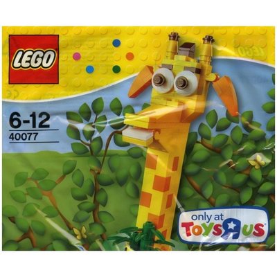 (JEFF) LEGO 樂高 40077 長頸鹿 玩具反斗城限定 polybag 袋裝