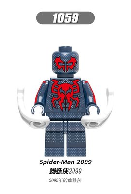 【積木班長】1059 2099 蜘蛛人 蜘蛛俠 反派 超級英雄 人偶 欣宏 袋裝/相容 樂高 LEGO 積木