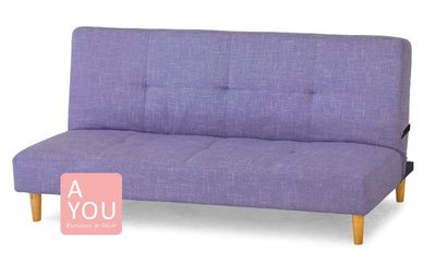 浪漫紫色布面沙發床 (大台北免運費)促銷價4500元【阿玉的家2023】