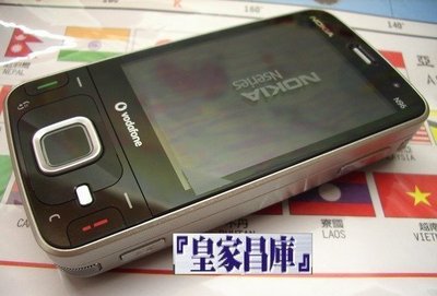 『皇家昌庫』Nokia N96 超強機王 內建16G N-GAGE+MAP 芬蘭機 破解簽證+附導航軟體 終極錄音