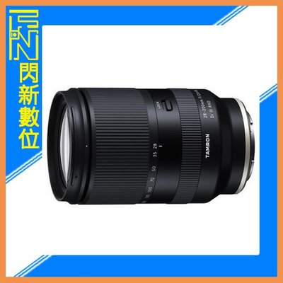 ☆閃新☆Tamron 騰龍 28-200mm A071 鏡頭 Sony E 接環 全片幅(公司貨)