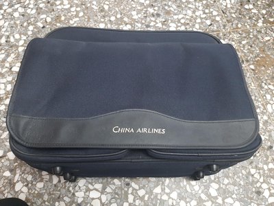 【 早集華航 】早期華航CHINA AIRLINES 空服組員空少空姐專用隨身登機行李箱