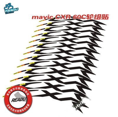 飛馬單車MAVIC CXR 60c 高框輪組貼紙 自已DIY更換 貼紙破損可脫落可參考2輪一車份進口M3貼膜 不殘留