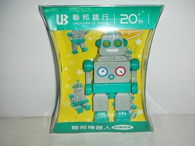aaL皮商.(企業寶寶玩偶娃娃)全新附盒台灣製造聯邦機器人4G隨身碟!--聯邦銀行20週年發行紀念!/6房樂箱20/-P