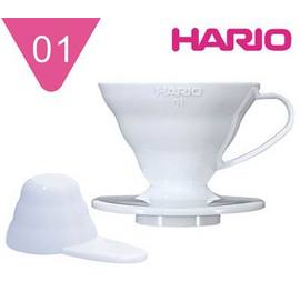 【米拉羅咖啡】日本製 Hario 有田燒 V60 陶瓷濾杯 V01 圓錐形濾杯 1-2人份
