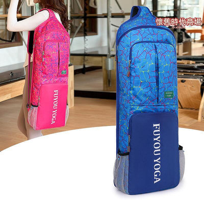 牛津布瑜伽墊包大容量收納袋套袋防水袋子瑜珈健身運動包時尚背包