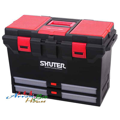 【上禾屋】樹德Shuter TB-802專業型工具箱含稅價／零件箱／手提箱／螺絲盒／收納箱／置物箱／整理箱