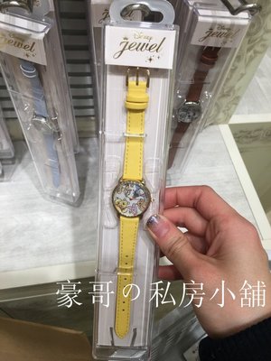 日本代購 DISNEY STORE 迪士尼商店 米奇 米妮 唐老鴨 黛絲 小熊維尼 艾麗絲 美人魚 限量版 手錶