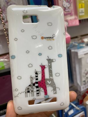 HTC-One SU ♥庫存出清♥ 亮面彩繪卡通軟背殼