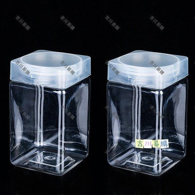 pet正方形瓶子透明密封罐食品塑料瓶食品包裝罐塑料