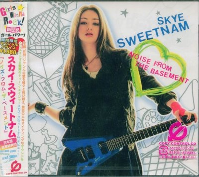 K - Skye Sweetnam Noise From The Basement - 日版 +1BONUS - NEW