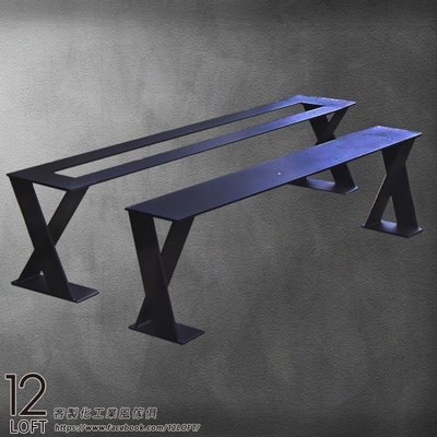 【12LOFT 工業風 客製化復古風傢俱】X型長桌腳 黑鐵 仿古 鐵件 原木 長桌【E-D139】