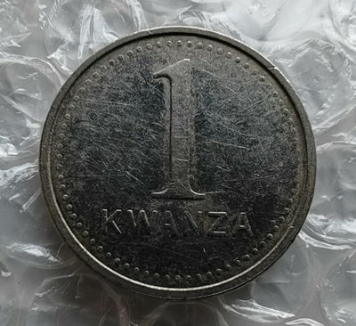 安哥拉硬幣1999年1寬扎22000
