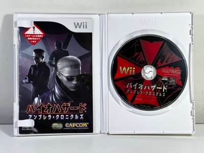Wii WiiU 遊戲片 惡靈古堡 遊戲光碟