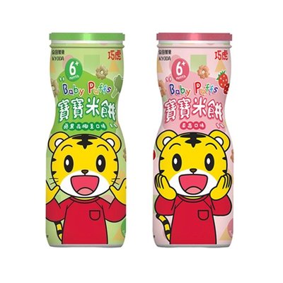 ☘ 板橋統一婦幼百貨 Kyoda 京田製菓 巧虎寶寶米餅（45g）草莓口味