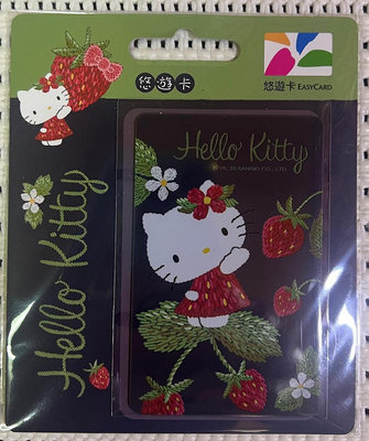 HELLO KITTY悠遊卡 - 草莓裝