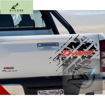 S524 4x4 貼花 Dmax Hilux Navara 4WD 貼紙