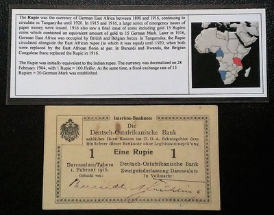 極稀 罕品 收藏不易 1916 年 德國 東非 舊時期 1 Eine Rupie 紙鈔 檢附說明卡