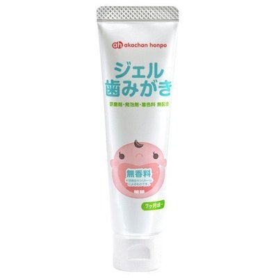 日本製  Akachan 阿卡將嬰幼兒可吞食牙膏 潔牙凝膠 抑菌防臭  7個月以上適用~無香料