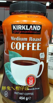 KIRKLAND 科克蘭即溶咖啡粉 454g/罐