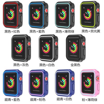 1代2代3代通用防摔保護殼適用於apple watch智慧手錶 38mm 42mm手錶保護殼