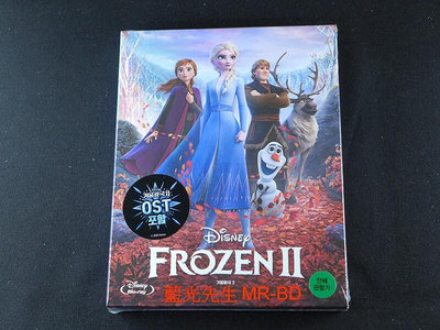 冰雪奇緣2 Frozen 2 BD  OST CD 限量紙盒鐵盒版
