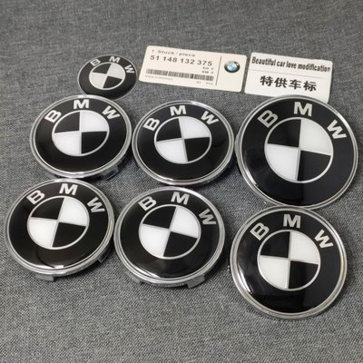 BMW 寶馬車標BMW3系5系7系1系X1X6X3X5黑白前后大標 引擎蓋輪轂蓋標志