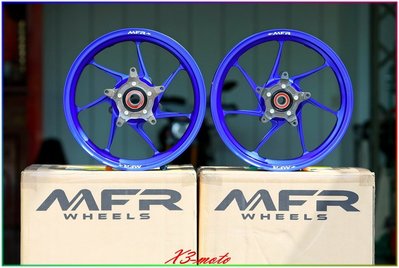 【MFR】鋁圈 輪框 YAMAHA TMAX530 TMAX 530 T-MAX 530 2012-
